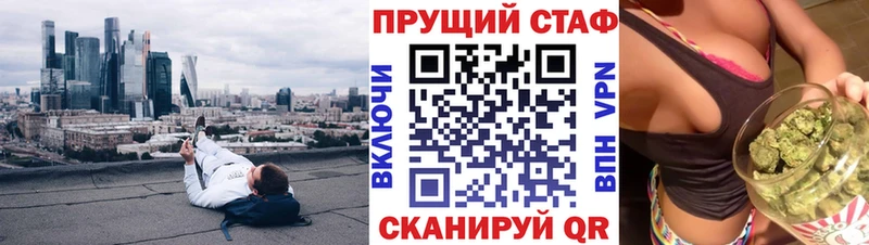 Где найти наркотики Тихвин COCAIN  Гашиш  Амфетамин  Марихуана  A-PVP 