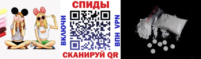 АМФЕТАМИН 97%  Тихвин 