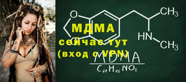 шишки Алексеевка