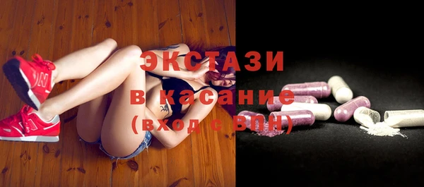 шишки Алексеевка