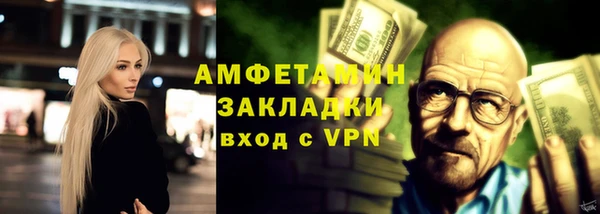 шишки Алексеевка