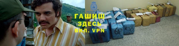 кокс Алексин