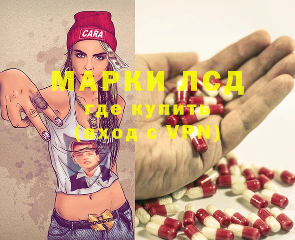 кокс Алексин