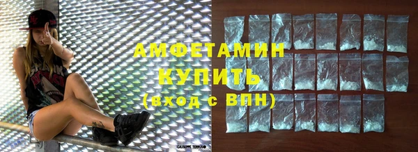 шишки Алексеевка