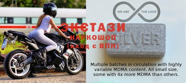 кокс Алексин