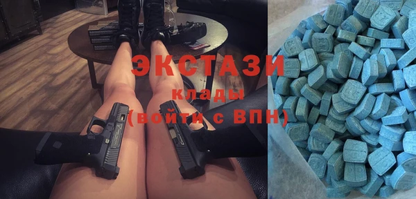 меф VHQ Алзамай