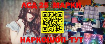 прущая мука Комсомольск-на-Амуре