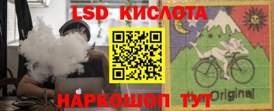 ПСИЛОЦИБИНОВЫЕ ГРИБЫ Конаково