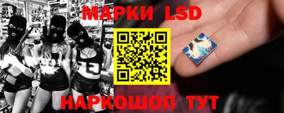 кокаин премиум Коммунар