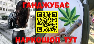 ПСИЛОЦИБИНОВЫЕ ГРИБЫ Конаково