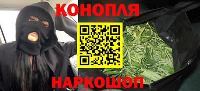 прущая мука Комсомольск-на-Амуре