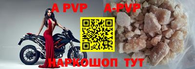 ПСИЛОЦИБИНОВЫЕ ГРИБЫ Конаково