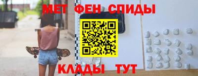 кокаин премиум Коммунар