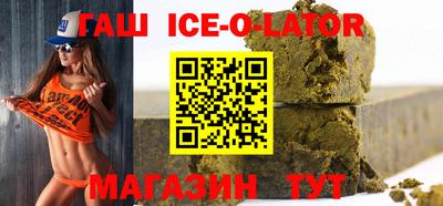 ПСИЛОЦИБИНОВЫЕ ГРИБЫ Конаково