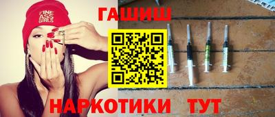 кокаин премиум Коммунар