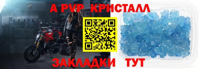 ПСИЛОЦИБИНОВЫЕ ГРИБЫ Конаково
