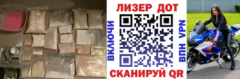 площадка формула  сколько стоит  Тихвин  LSD-25 экстази ecstasy 