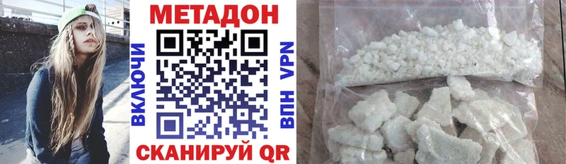 blacksprut как войти  Тихвин  МЕТАДОН кристалл  наркотики 