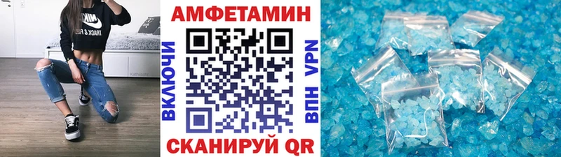 нарко площадка наркотические препараты  Тихвин  Метамфетамин пудра 