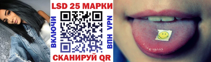 сколько стоит  Тихвин  Марки N-bome 1500мкг 