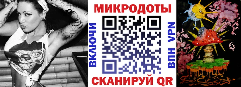 гидра ССЫЛКА  darknet официальный сайт  Тихвин  Псилоцибиновые грибы мицелий  как найти закладки 