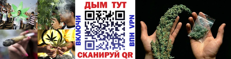 МАРИХУАНА гибрид  кракен   Тихвин 